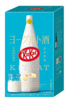 Kit Kat Sake Yogurt Flavor Limited Edition