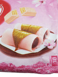 Nestle Japanese Kit Kat Sakura Mochi Cherry Blossom Limited Edition Close Up