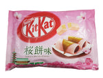 Nestle Japanese Kit Kat Sakura Mochi Cherry Blossom Limited Edition