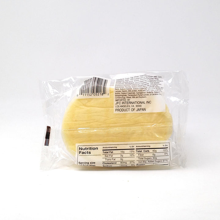 Koriyama's Deliciously Light Cheese Cake Bread 2.82 oz
