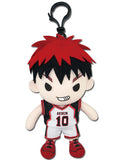 Kuroko's Basketball Kagami Plush Keychain
