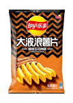 Lays Potato Chips Grilled Pork Flavor 2.46 oz