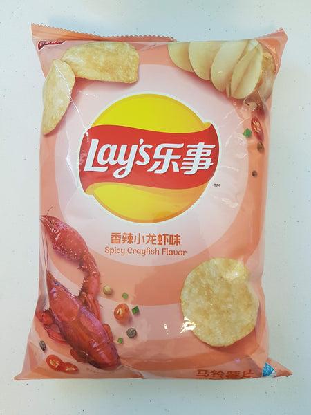 Lays Potato Chips Spicy Crayfish Flavor