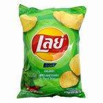 Lays Potato Chips Sweet Basil Flavor