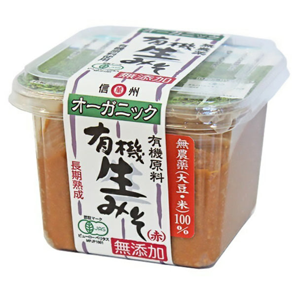 Maruman Organic Red Aka Miso 1.1lb