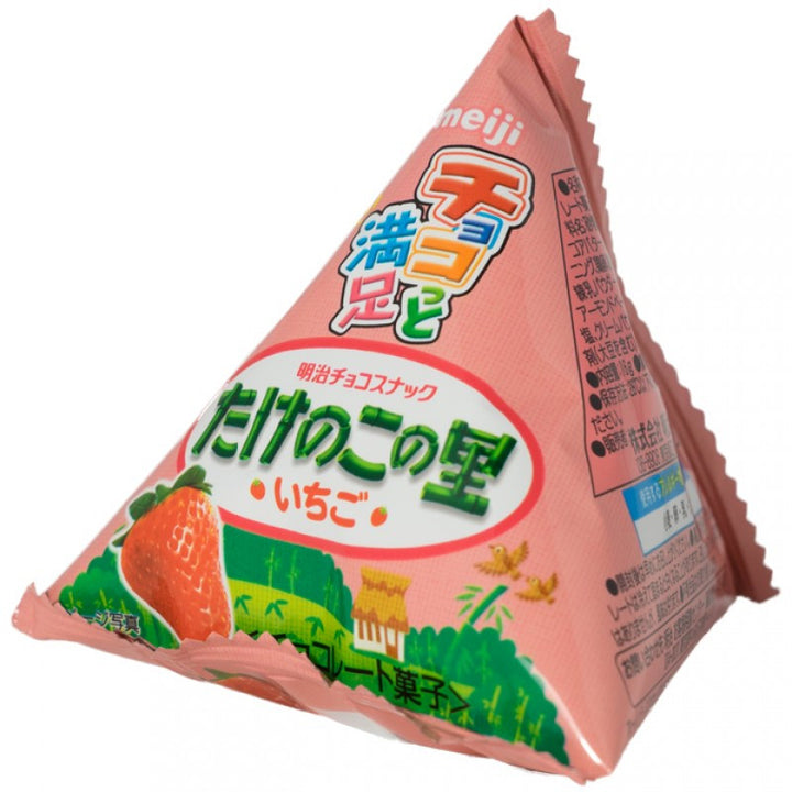 Meiji Takenoko no Sato Ichigo Petit Pack 0.56 oz Shadow Anime
