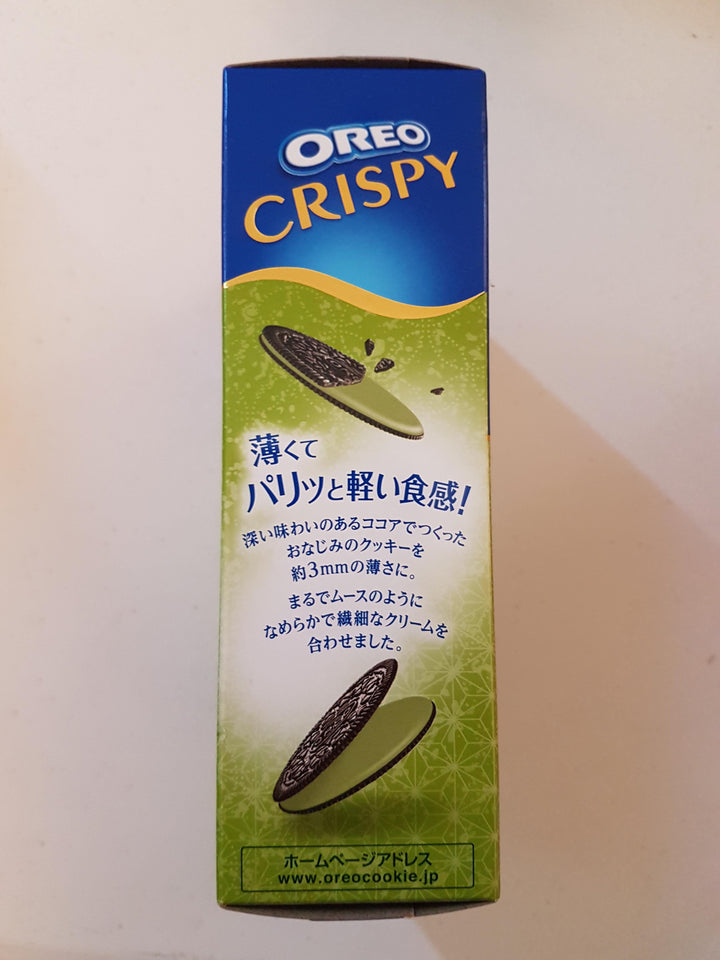 Nabisco Oreo Crispy Matcha Roll Cake Cookies 5.4 oz Right Side