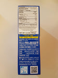 Nabisco Oreo Crispy Sakura Chiffon Cake Cookies 5.4 oz Right Side