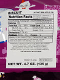 Nestle Japanese Kit Kat Apple Pie Limited Edition Nutritional Facts
