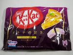 Nestle Japanese Kit Kat Apple Pie Limited Edition