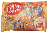 Nestle Japanese Kit Kat Caffe Latte Flavor Limited Edition