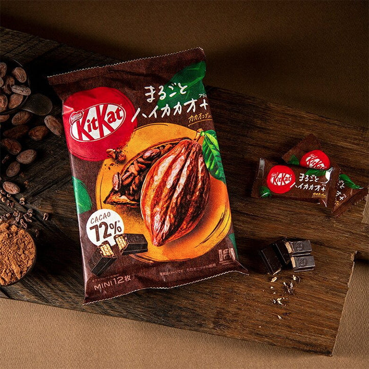 Nestle Japanese Kit Kat Cocoa Limited Edition Outer and Inner Package Cocoa Beans