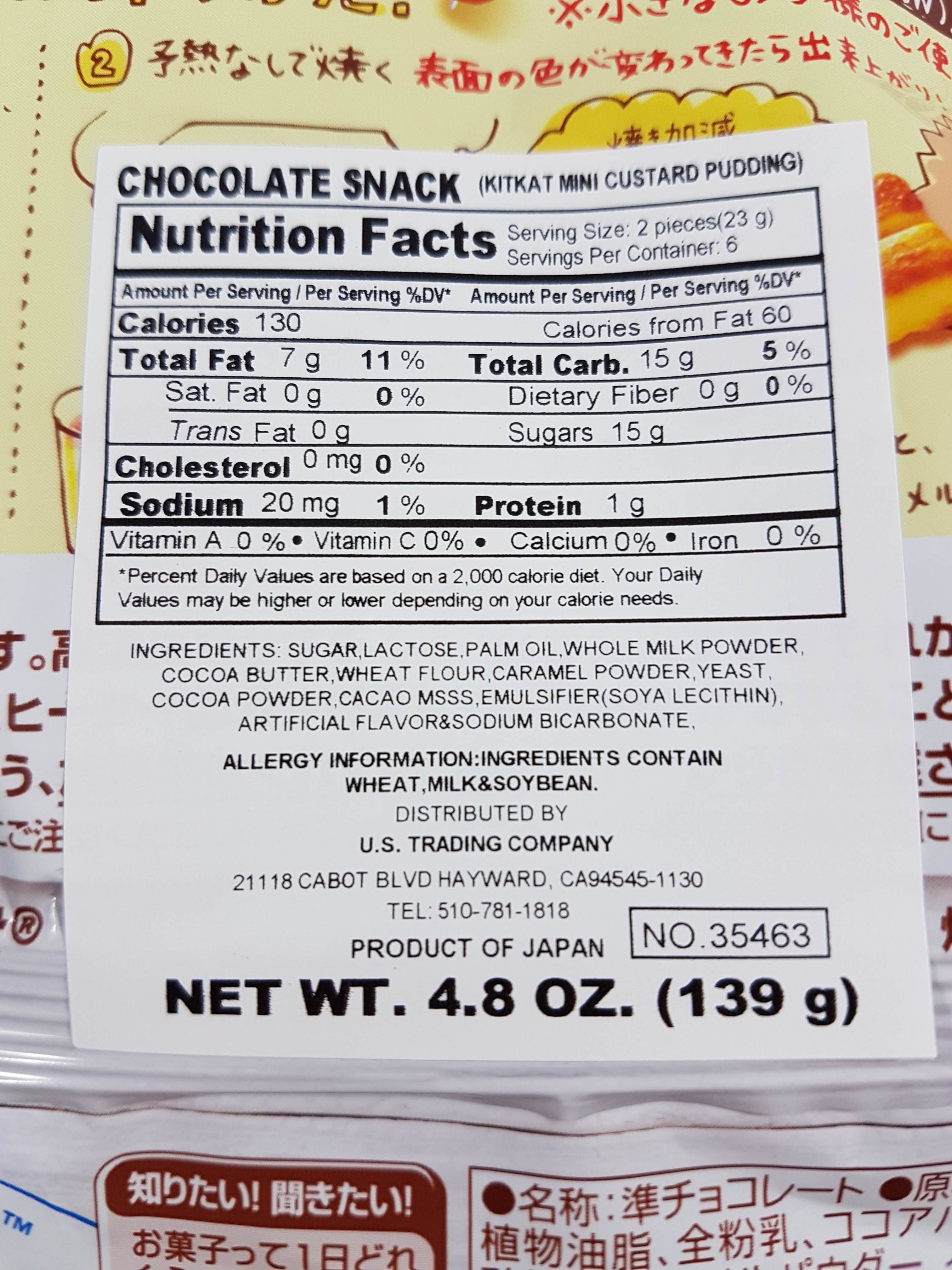 Japanese Kit Kat Custard Pudding at Levi Skipper blog