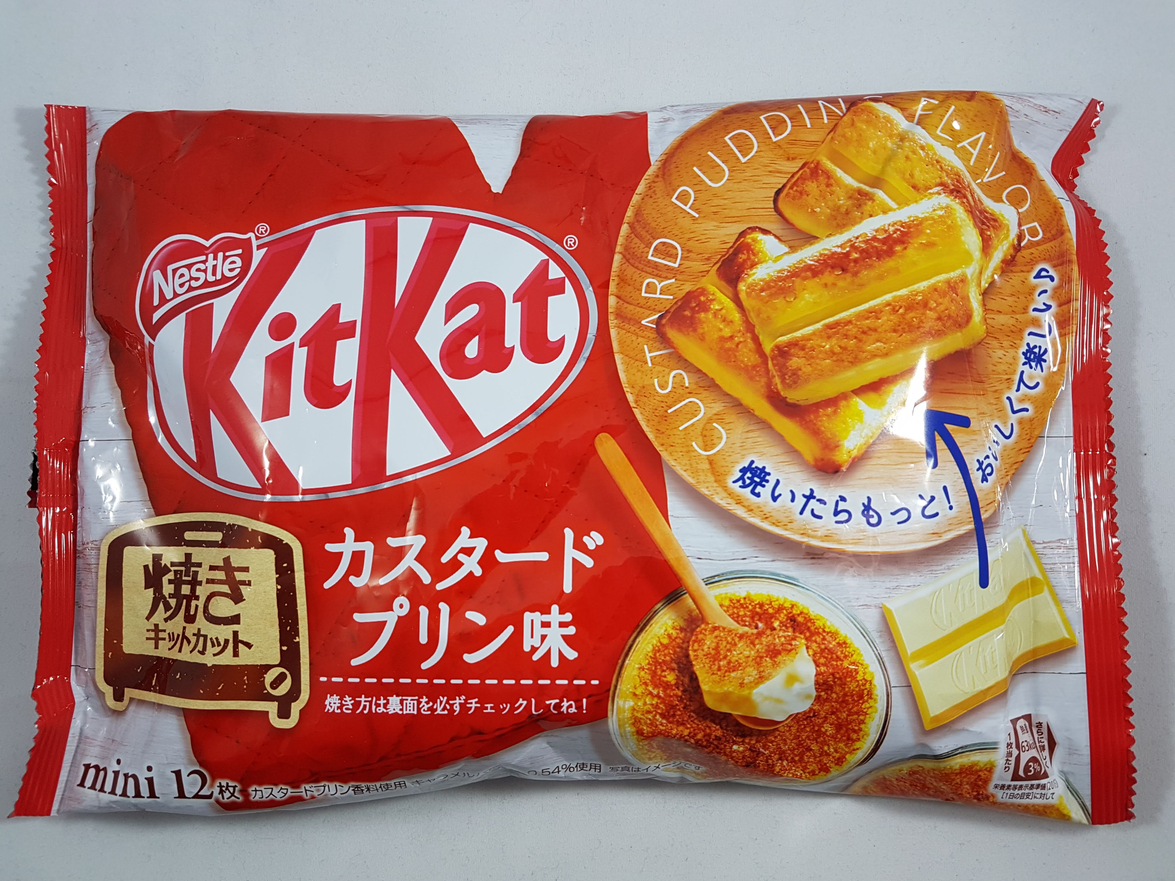 Nestle Japanese Kit Kat Custard Pudding Flavor Limited Edition – Shadow ...