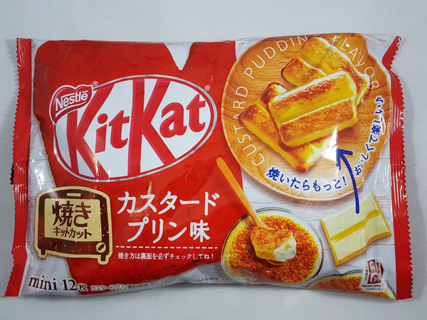 Nestle Japanese Kit Kat Custard Pudding Flavor Limited Edition