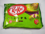 Nestle Japanese Kit Kat Matcha Green Tea Chocolate Flavor Limited Edition 13pcs