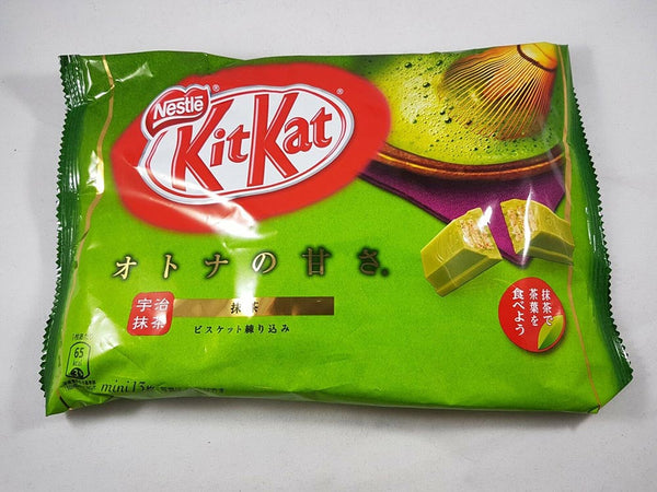 Nestle Japanese Kit Kat Matcha Green Tea Chocolate Flavor Limited Edition 13 kpl