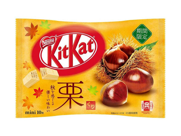 Nestlé Japanese Kit Kat Mini Chestnut Edition Limitée