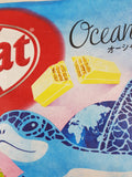 Nestle Japanese Kit Kat Ocean Salt White Chocolate Flavor Limited Edition