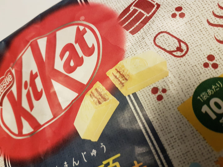 Nestle Japanese Kit Kat Onsen Manju Limited Edition Close Up 2