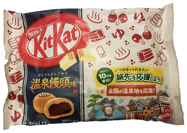 Kit Japonais Nestlé Kat Onsen Manju Edition Limitée
