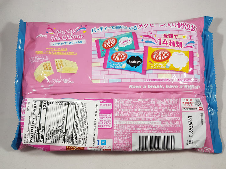 Nestle Japanese Kit Kat Party Ice Cream Flavor Limited Edition Back
