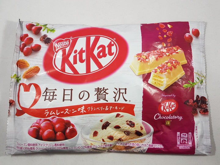 Nestle Japanese Kit Kat Rum Raisin Flavor Limited Edition