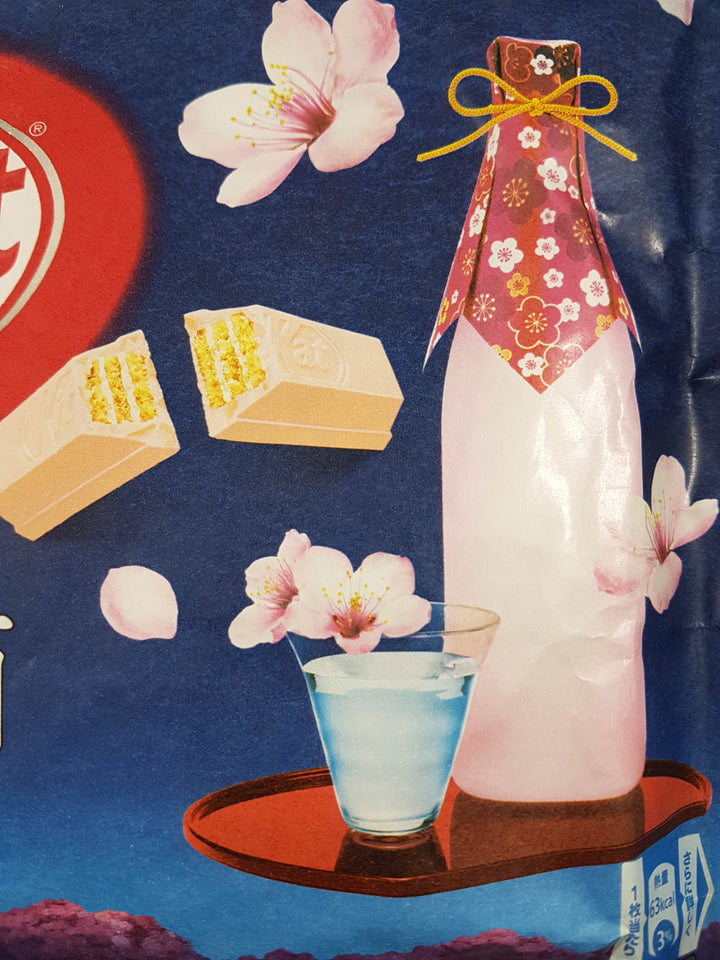 Nestle Japanese Kit Kat Sakura Sake Cherry Blossom Limited Edition Close Up