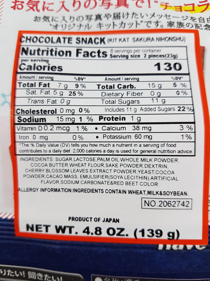 Nestle Japanese Kit Kat Sakura Sake Cherry Blossom Limited Edition Nutrition Facts