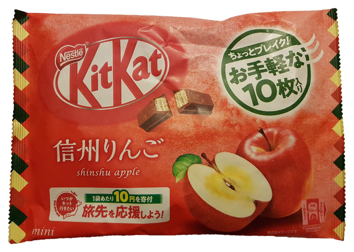 Nestle Japanese Kit Kat Shinshu Apple Limited Edition
