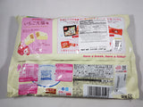 Nestle Japanese Kit Kat Strawberry Ichigo Daifuku Flavor Limited Edition Back