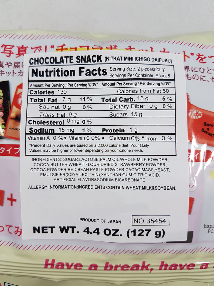 Nestle Japanese Kit Kat Strawberry Ichigo Daifuku Flavor Limited Edition Nutrition Facts
