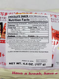 Nestle Japanese Kit Kat Strawberry Ichigo Daifuku Flavor Limited Edition Nutrition Facts
