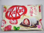 Nestle Japanese Kit Kat Strawberry Ichigo Daifuku Flavor Limited Edition