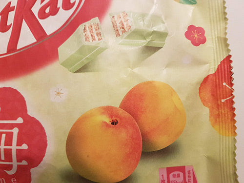 Nestle Japanese Kit Kat Ume Plum Flavor Limited Edition Close Up