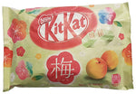 Nestle Japanese Kit Kat Ume Plum Flavor Limited Edition