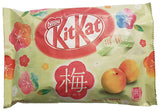 Nestle Japanese Kit Kat Ume Plum Flavor Limited Edition