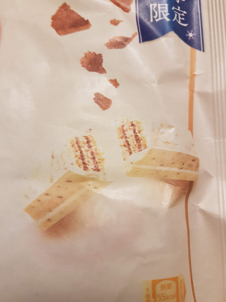 Nestle Japanese Kit Kat White Chocolate Winter Limited Edition Close Up