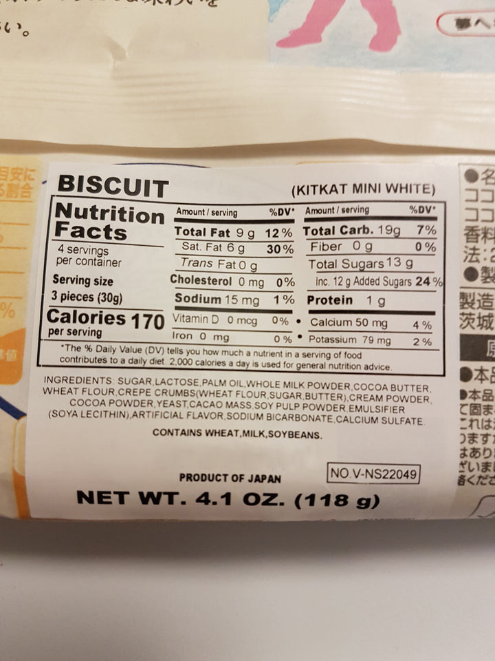 Nestle Japanese Kit Kat White Chocolate Winter Limited Edition Nutrition Facts