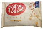 Nestle Japanese Kit Kat White Chocolate Winter Limited Edition