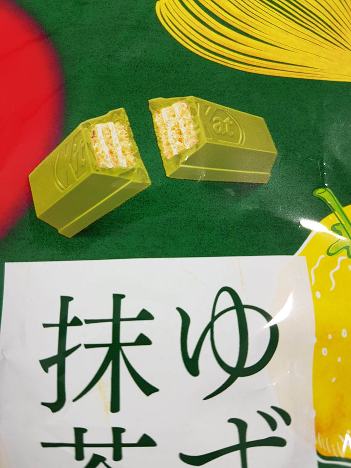 Nestle Japanese Kit Kat Yuzu Matcha Flavor Limited Edition Close Up