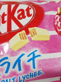 Nestle Japanese Kit Kat Salt Lychee White Chocolate Flavor Limited Edition Close Up