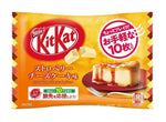 Japanilainen Nestle Kit Kat mansikkajuustokakkumaku