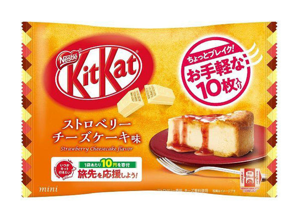 Nestle Japanese Kit Kat Strawberry Cheesecake Flavor