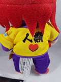 No Game No Life Sora 8" Plush Doll Back Close Up