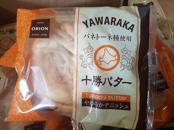 Orion Yawaraka Takachi Butter Flavor Sweet Bread