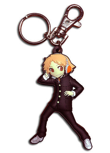 Persona Q Yosuke Key Chain