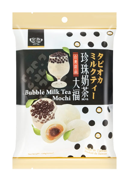 Royal Family Bubble Milk Tea Mochi Daifuku