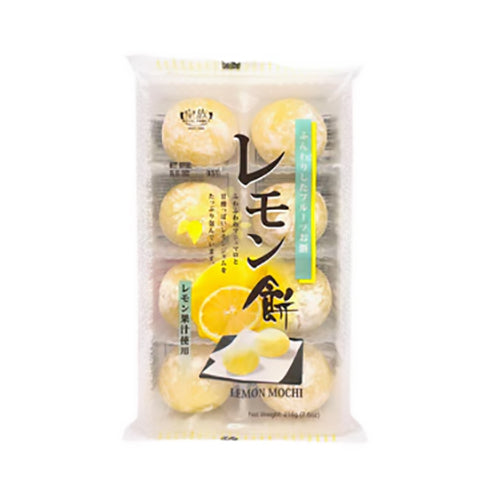 Famille Royale Citron Daifuku Mochi 7.6 oz