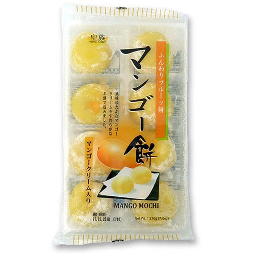 Royal Family Mango Daifuku Mochi 7.6 oz